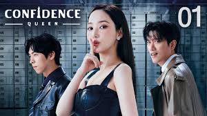 Confidence Queen Episode 1 with English Subtitles: Complete Guide