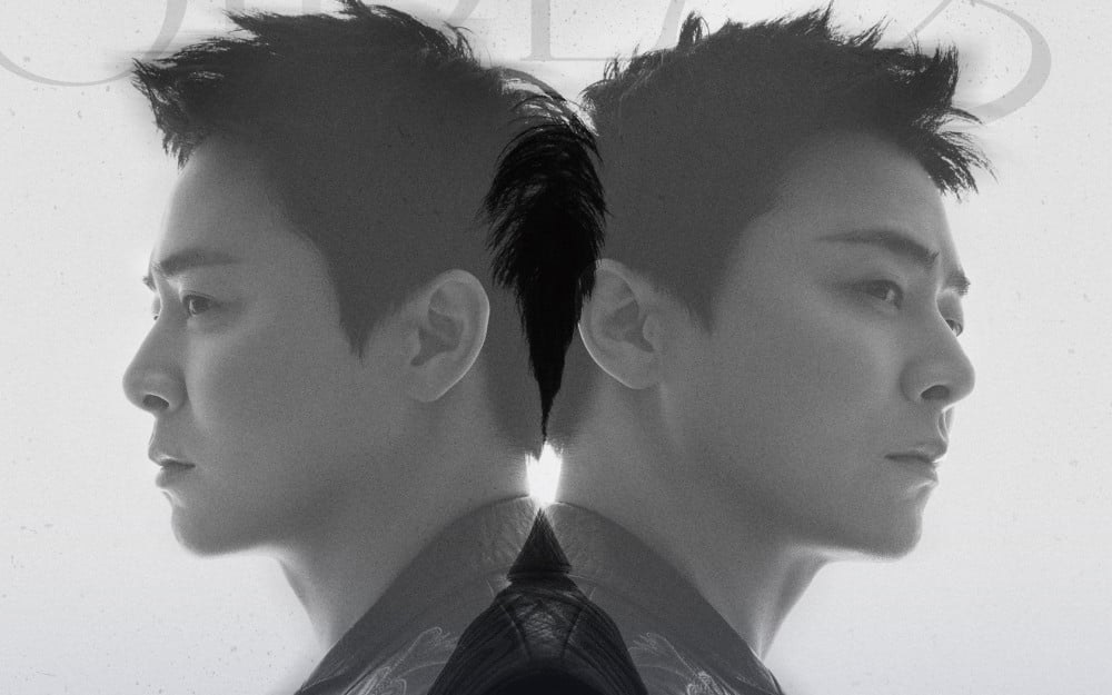 Jo Jung Suk to Hold a Nationwide Concert Tour!