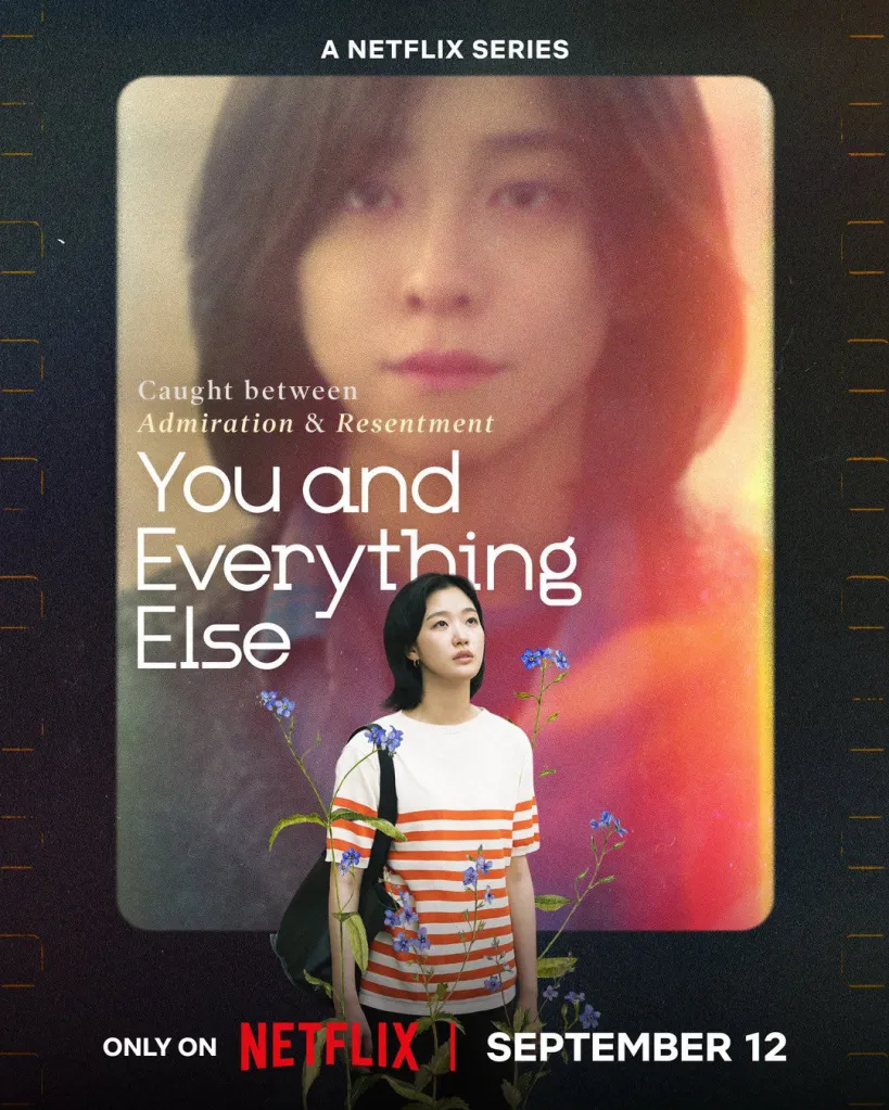You and Everything Else With English Subtitles – Complete Guide 2025