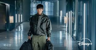 Tempest 2025 With English Subtitles – Everything You Need to Know