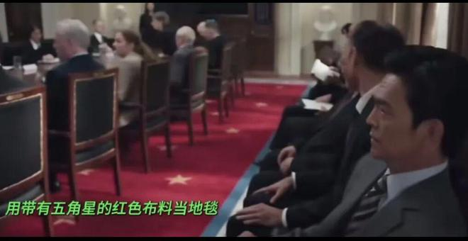 Chinese Netizens Slam Tempest and Jun Ji Hyun, Alleging Anti-China Content