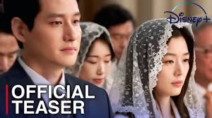 Tempest Episode 1-3 With English Subtitles