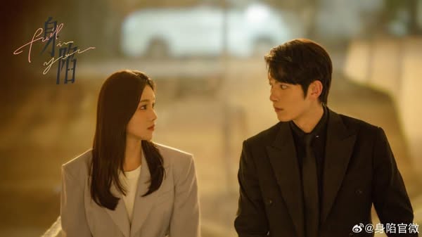 “Fall in You Kdrama