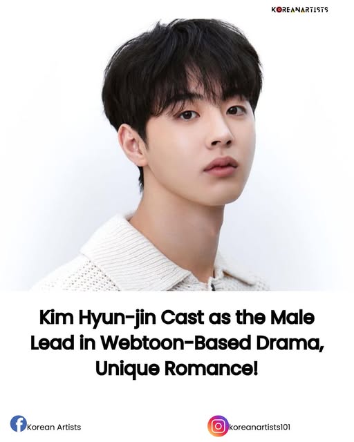 Kim Hyun Jin Reportedly Chosen to Lead the Webtoon-Based K-Drama One-Of-A-Kind Romance