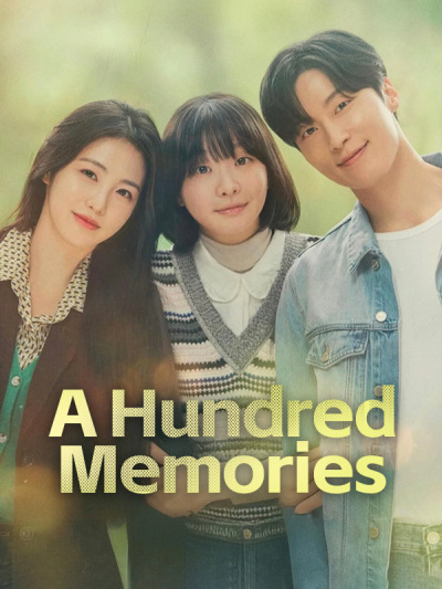 A Hundred Memories With English Subtitles