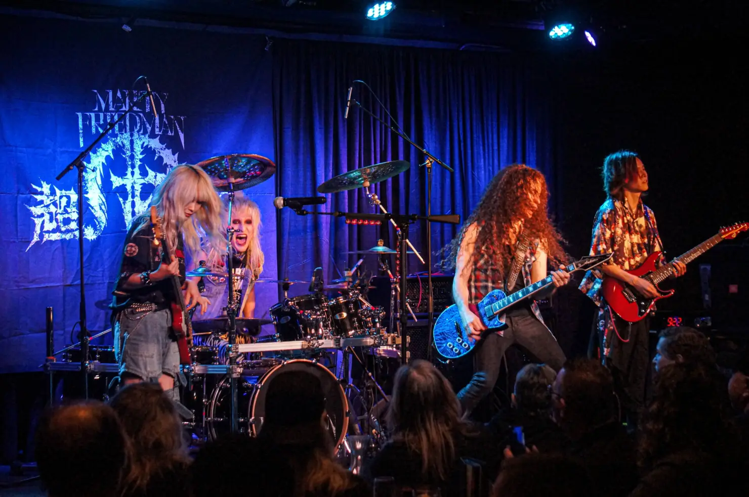 Imbalanced History: Marty Friedman – Live Drama 2025