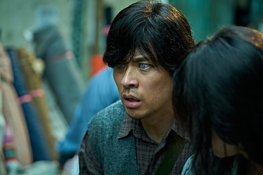 'Hellbound' Park Jeong Min, Yeon Sang Ho Bring Another Thought-Provoking Work — 'The Ugly'