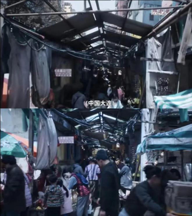 Chinese Netizens Slam Tempest and Jun Ji Hyun, Alleging Anti-China Content