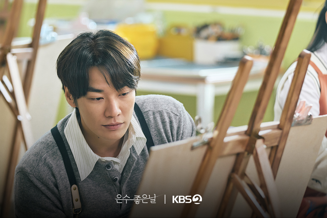 Kim Young-kwang: The Journey of a Korean Star