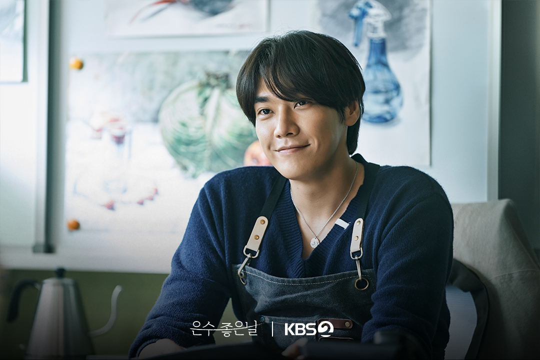 Kim Young-kwang: The Journey of a Korean Star