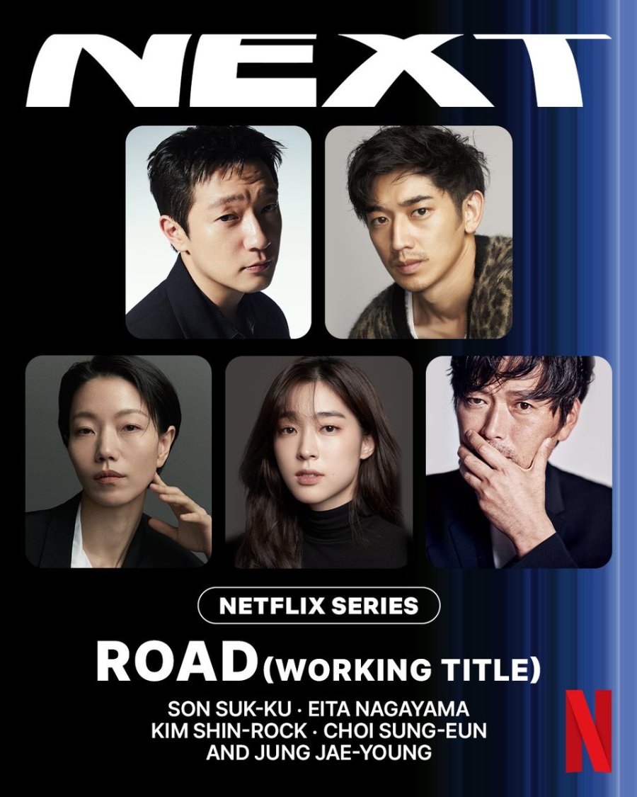 Son Suk Ku, Nagayama Eita, & More Confirmed to Lead Comic-Based K-Drama “Road”