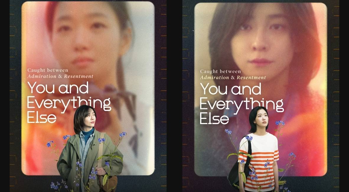 You and Everything Else With English Subtitles – Complete Guide 2025