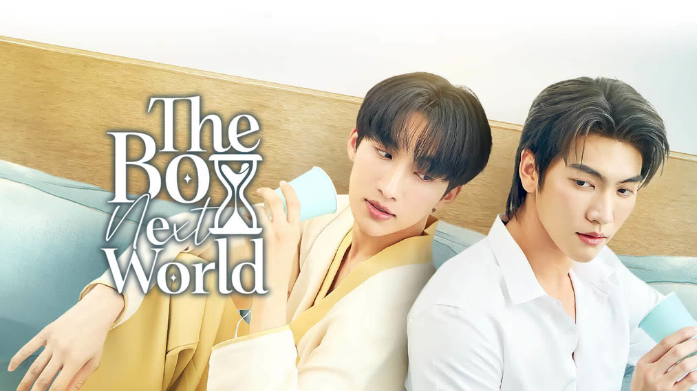 The Boy Next World Special Episode – Everything You Need to Know