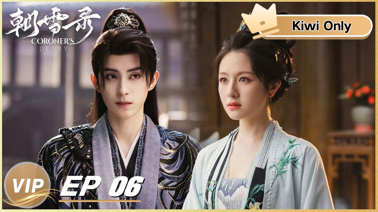 Coroner’s Diary – Everything You Need to Know About the Drama