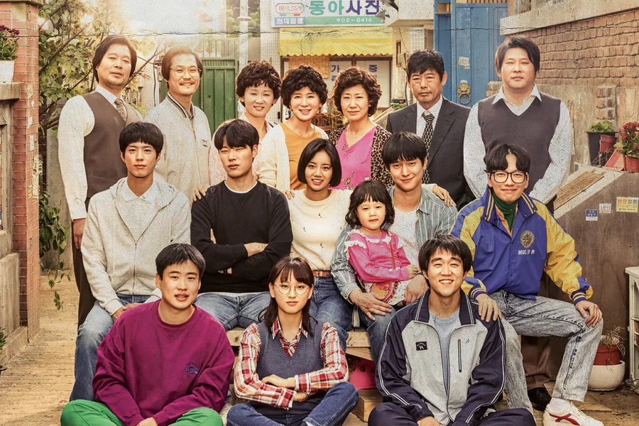 'Reply 1988' Casts Confirmed to Reunite Next Month!