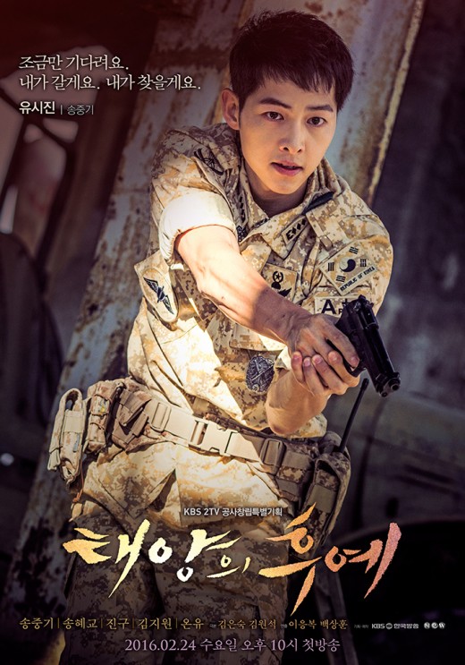 Descendants of the Sun – A Timeless Korean Drama