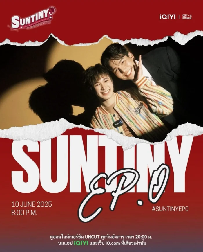 Suntiny Episode 1 – Release Date, Recap, Cast & Where to Watch
