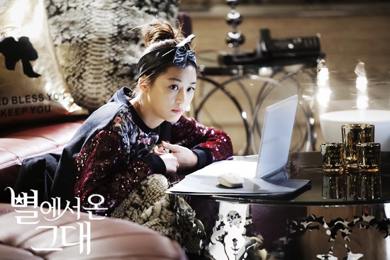 Fall for My Love From the Star: Full Cast, Story & Where to Watch