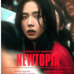 Newtopia Korean Drama with English Subtitles – Full Details